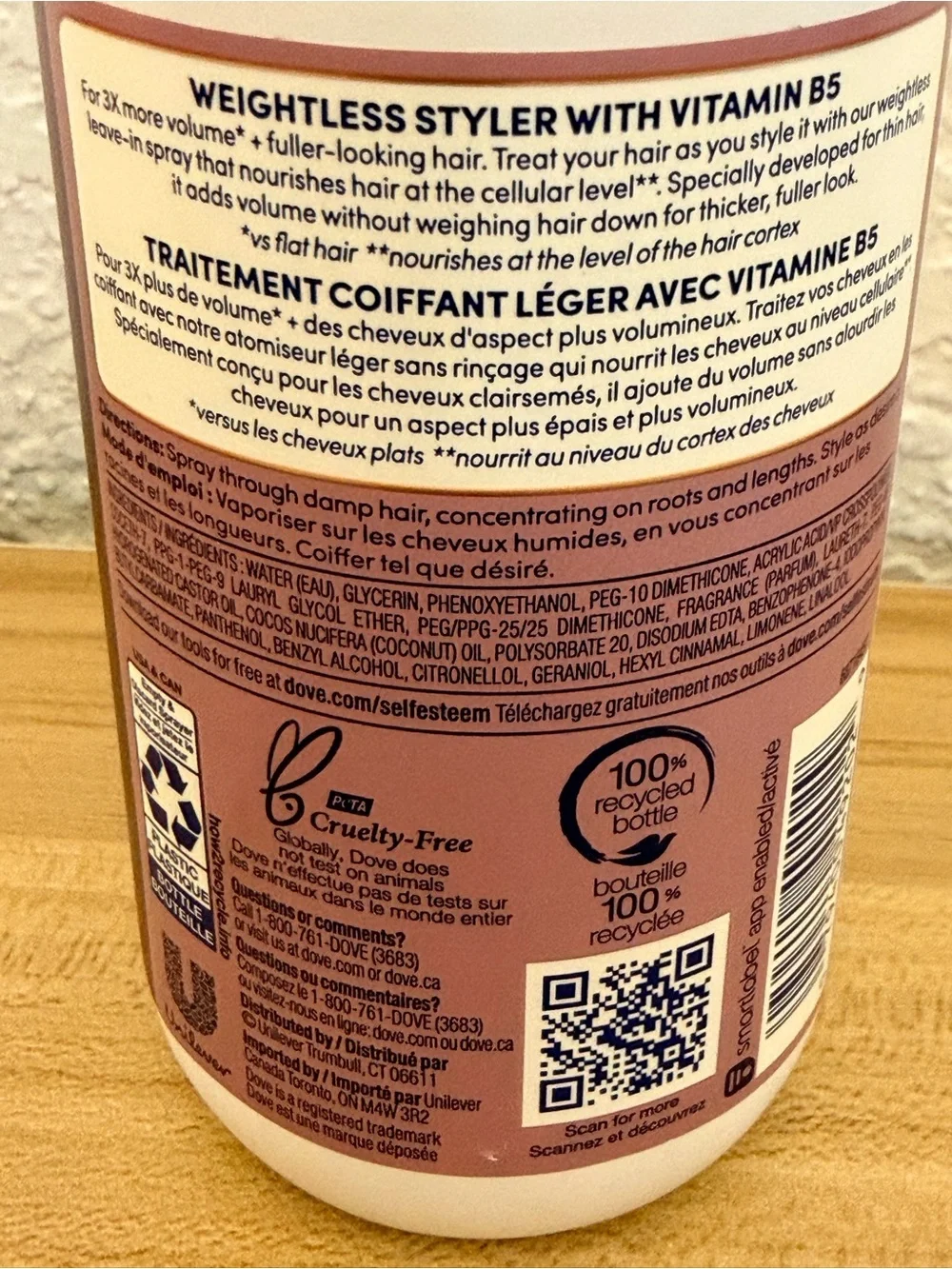 Dove Hair Therapy Volume Booster Spray B5 New Discontinued Product Full Size